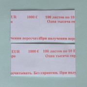 ������������ ����� ��������� 10 EURO